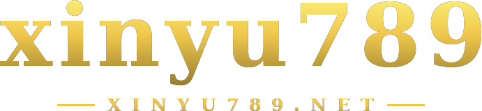 xinyu789 logo